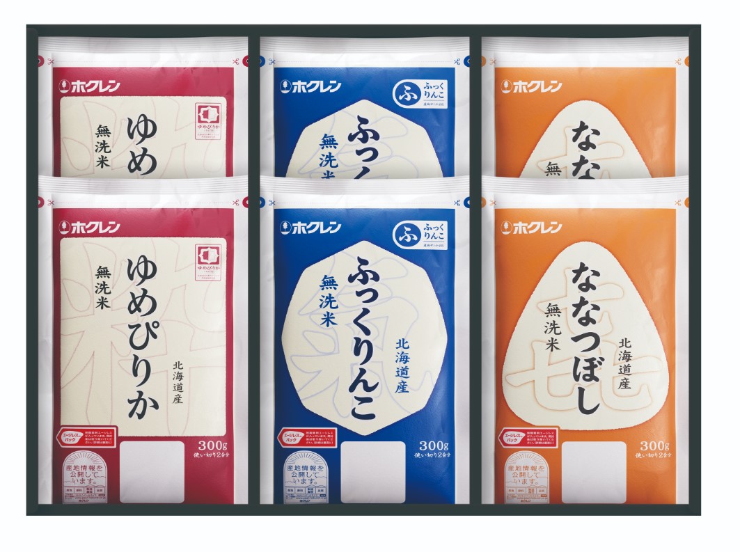 【送料込】北海道産米プレミアムギフト　2合×6入